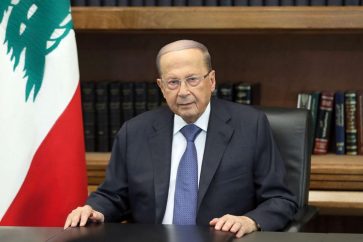 Michel Aoun