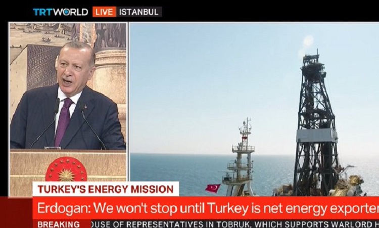 Le navire de forage turc Fatih avait découvert le plus grand champ gazier de l'Histoire du pays dans la mer Noire