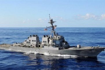 Les États-Unis continuent leurs provocations contre l’Iran. ©Al-Masdar News