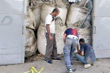 explosion_port_forgerons