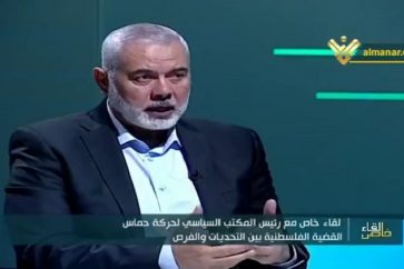haniyeh4