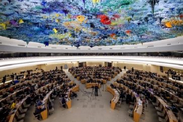 Conseil des droits de l'homme de l'ONU