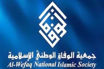 manar-05001570015150812304