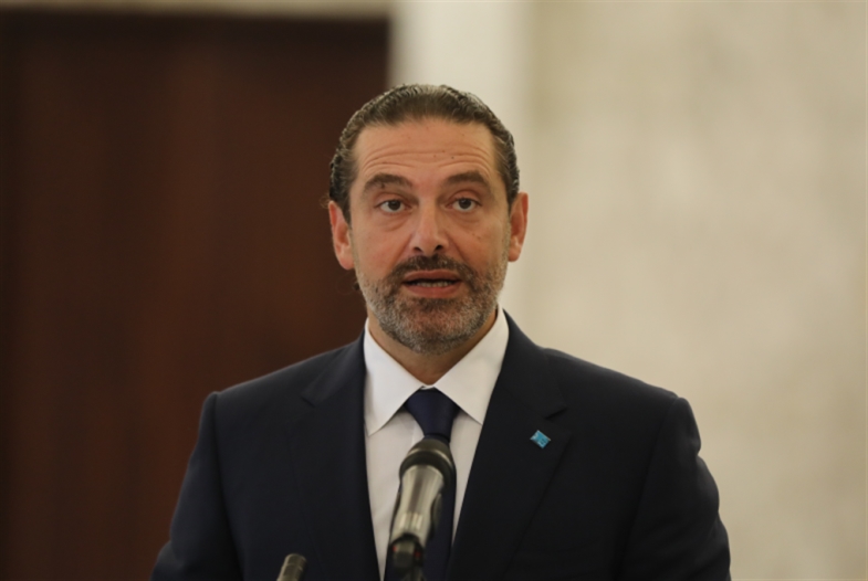 Saad Hariri