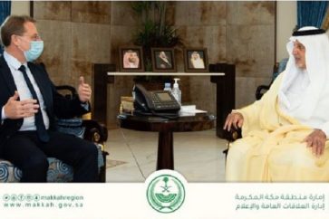 rencontre_mecque-jpg0