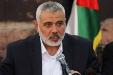 haniyeh