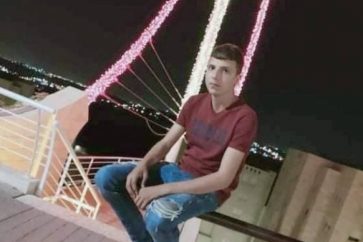 Le martyr Amer Sanouber