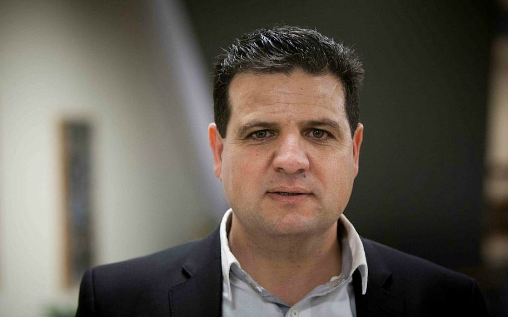 Ayman Odeh