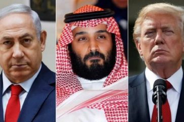 Netanyahu, MBS et Trump