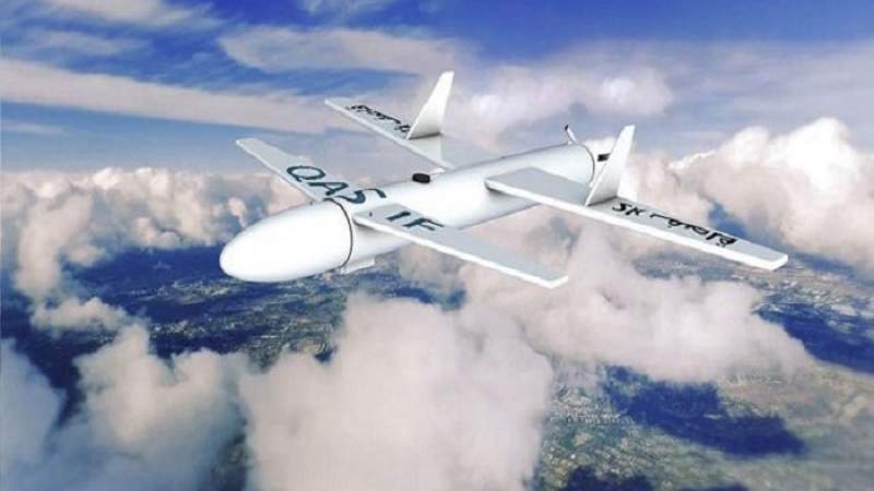 Un drone yéménite de type Qasif