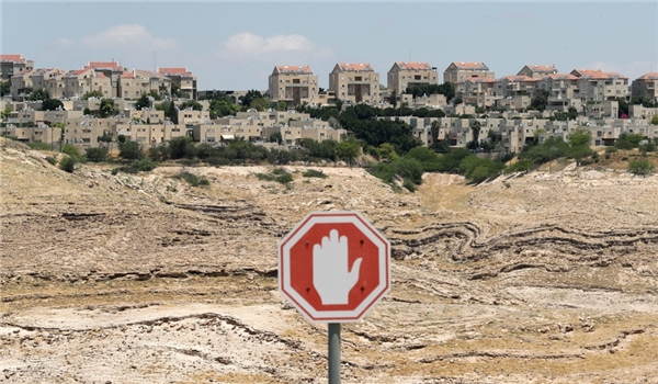 13990327000522_photoi