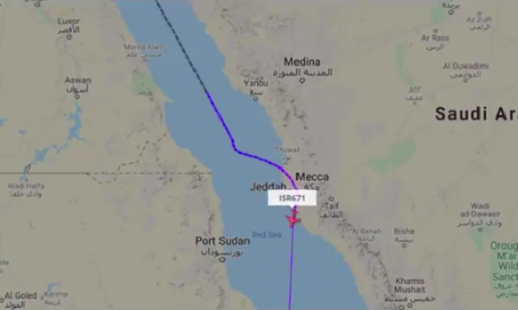 Avion israélien survolant la ville sainte de La Mecque