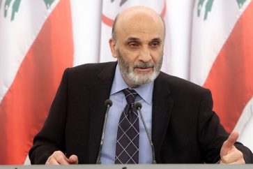 Samir Geagea