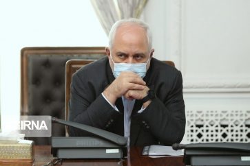 Mohammad Javad Zarif