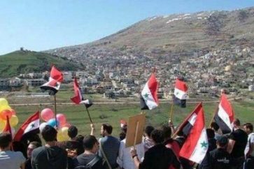 Golan syrien occupé