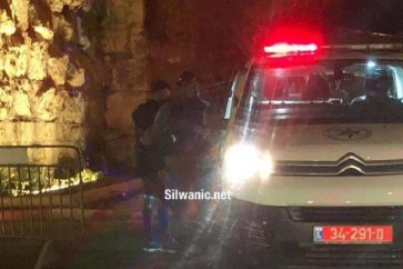 quds_noel_arrestation