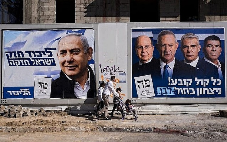 Le Likoud de Netanyahu et la formation Bleu-Blanc de Benny Gantz ne sont pas arrivés à s'entendre sur le budget.