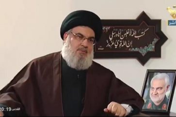 Sayed Hassan Nasrallah