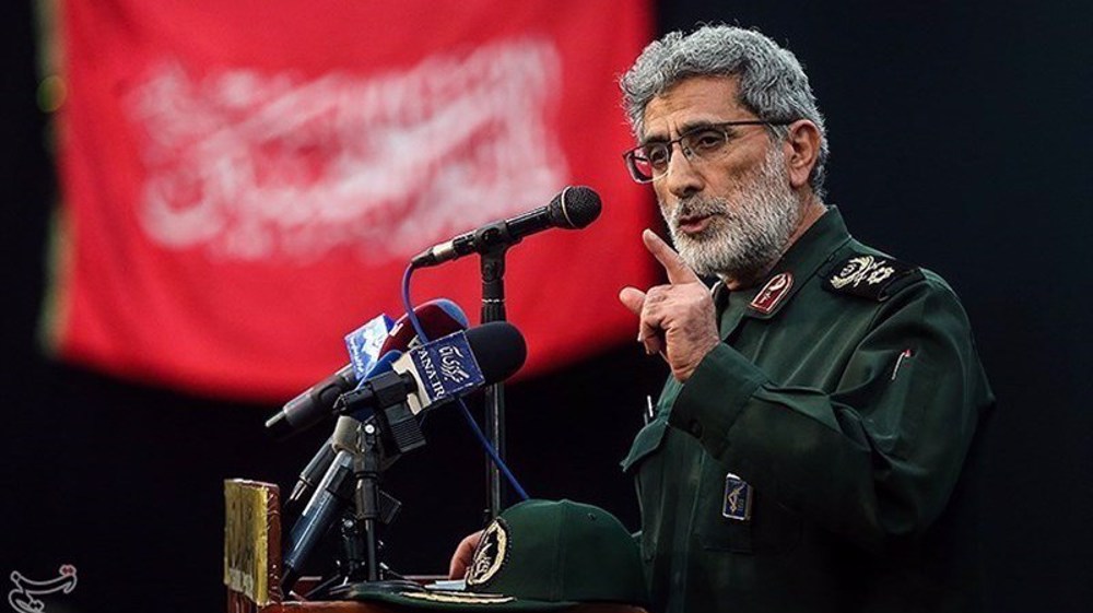 Le général Ismaïl Qaani