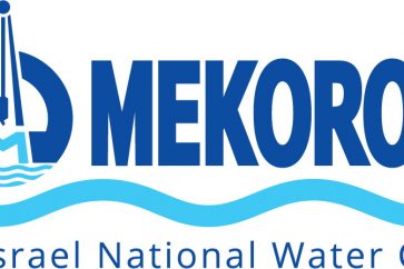 Compagnie israélienne des eaux