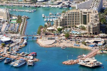 eilat