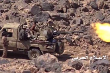 Des combattants d'Ansarullah