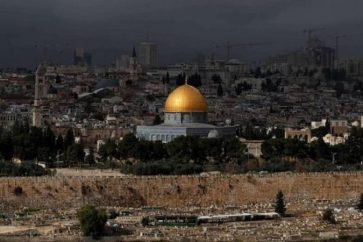 La ville sainte d'AlQuds occupée
