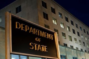 Le Département d'État américain