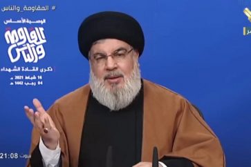 sayed_internationalisation