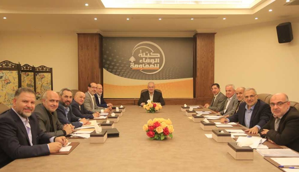 Les députés du bloc de la Fidélité à la résistance.