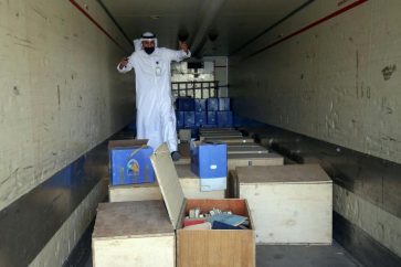 bf82bb6d66a01dd2a5f51343201cb85e58bf9c85