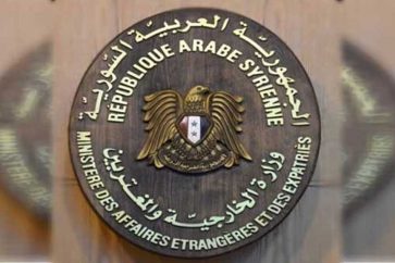 La diplomatie syrienne souligne que le rapport de l’OIAC comporte des «données fabriquées»