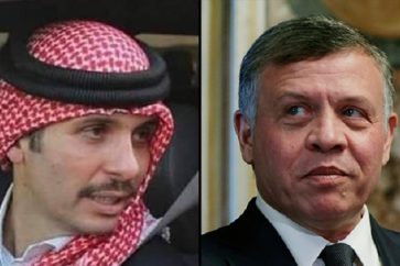 Prince Hamza et roi Abdallah