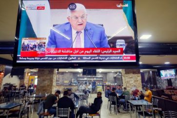 Le Fatah et le président palestinien portent l'entière responsabilité de la décision de reporter les élections, selon le Hamas
