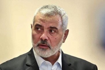 haniyeh