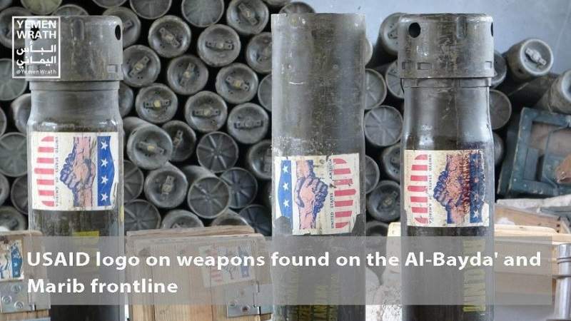 Des armes portant le logo de l’USAID à Bayda