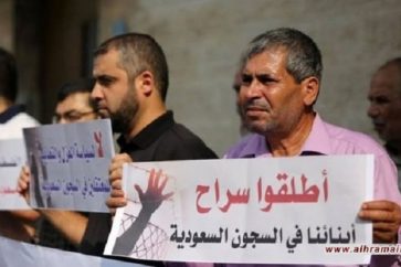 Des sources de l'opposition saoudienne ont rapporté que 160 Palestiniens étaient détenus dans des prisons saoudiennes pour appartenance au Hamas.