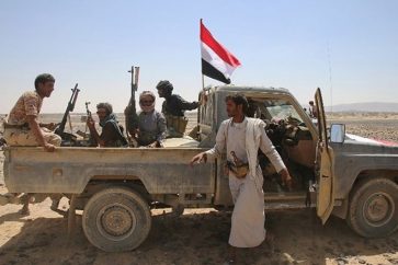 forces_sanaa