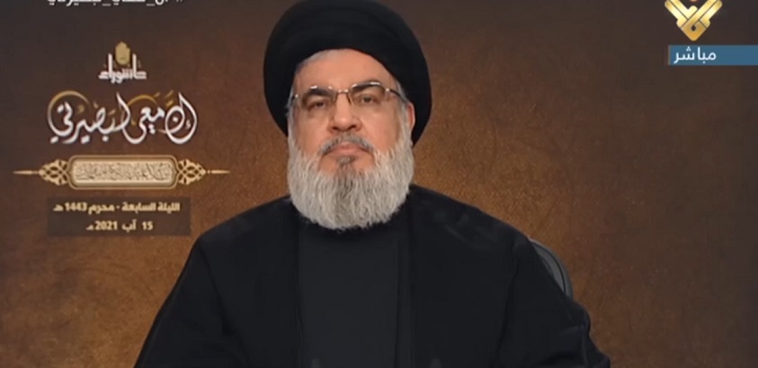 Sayed Hassan Nasrallah