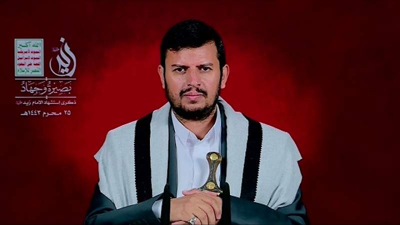 Sayed Abdel Malek al-Houthi