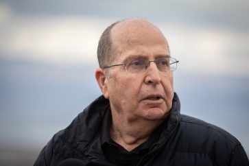 Moshe Yaalon