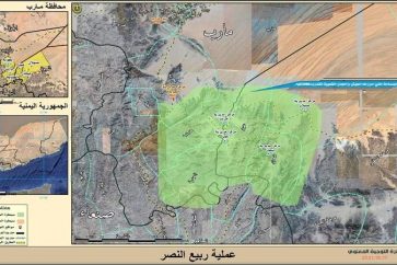 3200 Km2 de Chabwa et Ma'rib ont été libérés