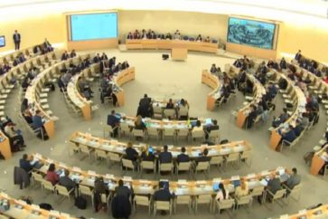 Conseil des droits de l’homme de l’ONU