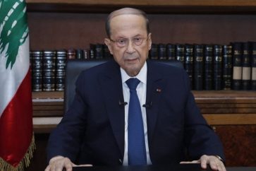 aoun_elections
