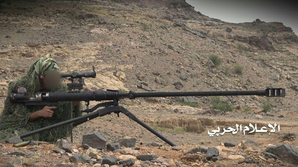 Un sniper d'Ansarullah