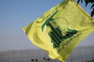 hezbollah