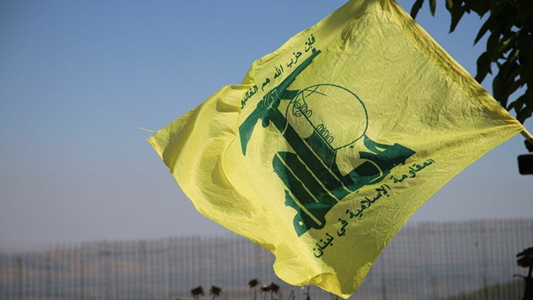 hezbollah