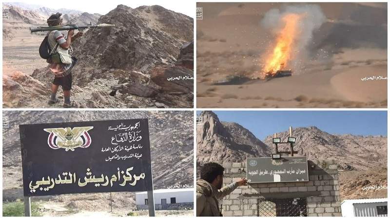 Régions libérées par Ansarullah à Ma'rib