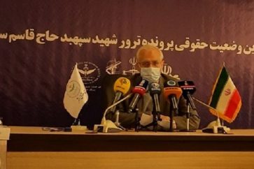 assassinat_soleimani