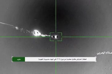 manar-06143240016391685388